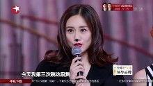 刘芸爆料视频最新版,娱乐圈惊人内幕大曝光!  第3张 刘芸爆料视频最新版,娱乐圈惊人内幕大曝光!  第3张