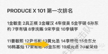 实事热闻爆料网最新,揭秘最新热点事件,追踪社会动态