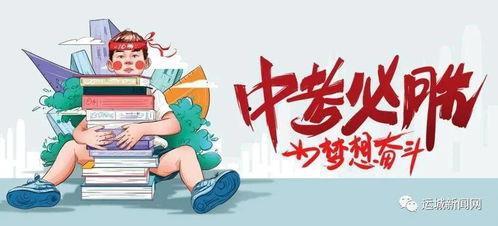 杭州王大伯最新爆料消息,揭秘隐藏在市井中的惊人真相!