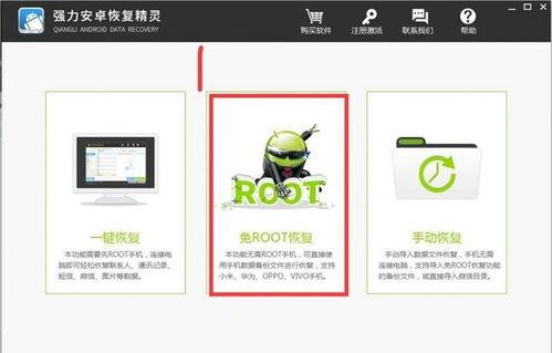 湖北微信爆料最新消息,微信曝出惊人事件,详情令人震惊!