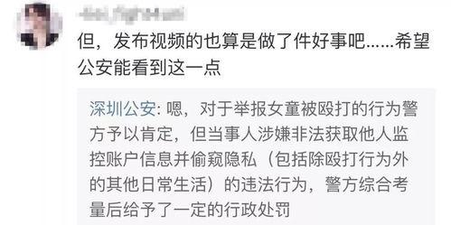 章叔爆料视频大全,揭秘娱乐圈幕后真相  第1张 章叔爆料视频大全,揭秘娱乐圈幕后真相  第1张